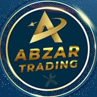 ابزار تریدینگ|AbzarTrading