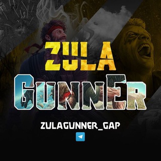 ZulaGunnEr_Gap
