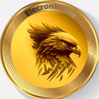 Electronic Lira (SLi)