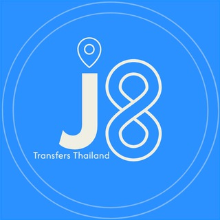 Паттайя трансфер | Такси Паттайя [J8 Transfers]