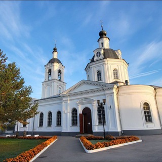 Чат. Свято- Никольский храм. Алексин.