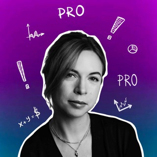 Проекты Интроверта | Ирина Курбанова