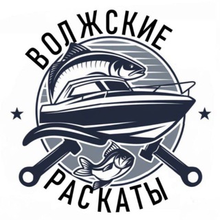 Волжские Раскаты (Технический чат)