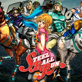 JoJo Bizzare Adventures (Steel Ball Run)