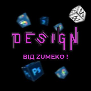 Блог Zumeko ⚡️