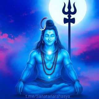 💠✨सनातन रहस्य ✨💠 💠✨ Sanatan Rahasya✨💠