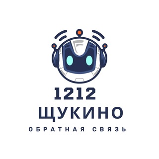 1212Schukinobot