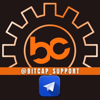 BitCap Support