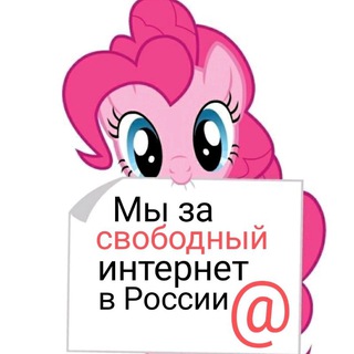 невидимый