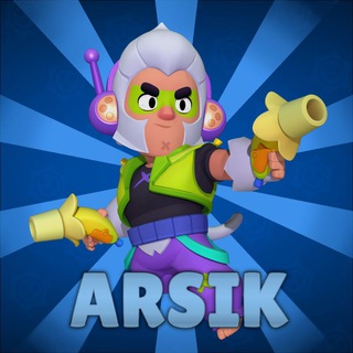 Чат Arsik Бусты 🌙