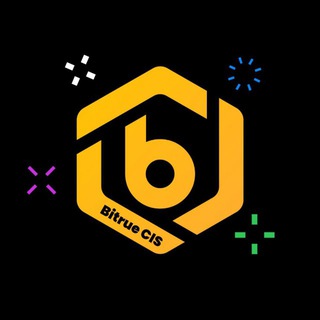 Bitrue CIS