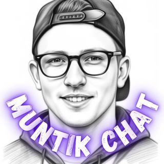 Muntik Fortnite Chat