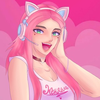 Женяша Roblox Adopt Me Трейды