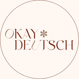 Менеджер Школы Okay Deutsch