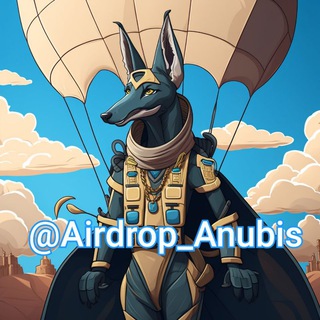Airdrop Anubis 🪂🔔