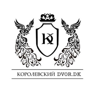 Наши в Копенгагене | Ты и Я одной крови! @AKopensky