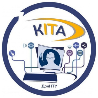 Інформаційний канал ННІ КІТА ДонНТУ