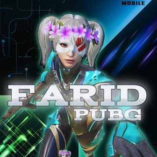FARID pubg