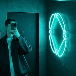 neo