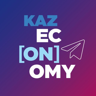 KazEconomy