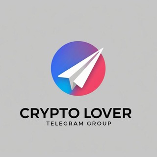 🎁🔗❤️Crypto Lover❤️🔗🎁