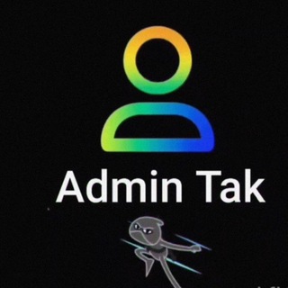 Admin