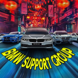 BMW Support group