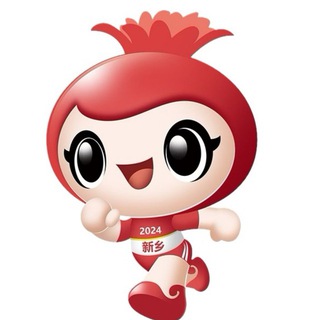 新乡小管家