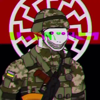 Принижую русню кожен день Божий ☢️