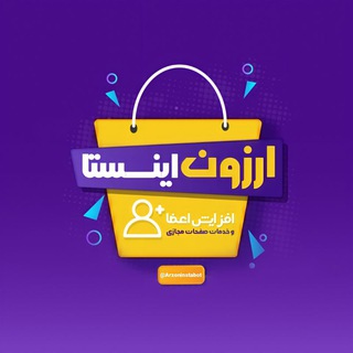 قوانین !