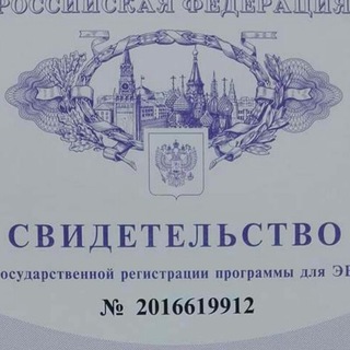 Патенты Казахстана и мира (изобретения и программы) для здоровья и Life sciences