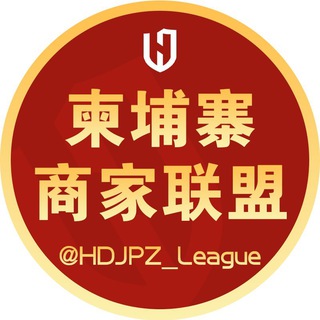 灰度·柬埔寨商家导航