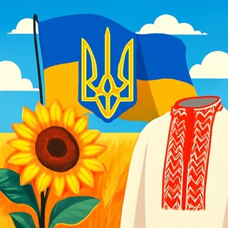 Серце України