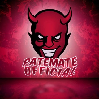پته مته | Patemate