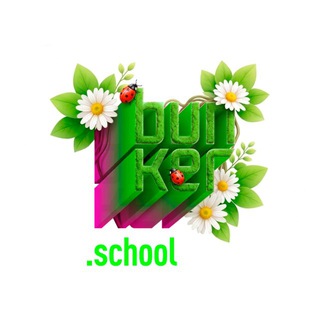 Bunker School