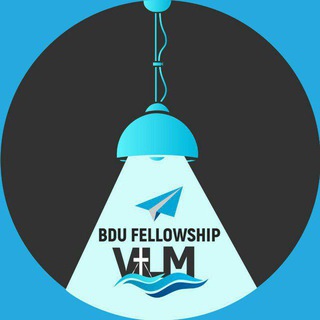 BDU FELLOWSHIP VLM
