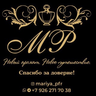 Ваши отзывы