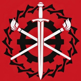 Sol Circulus Oriens