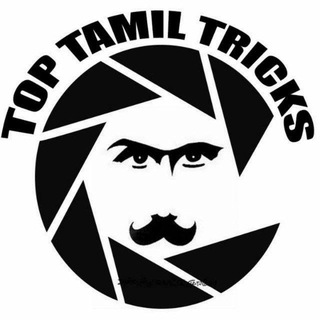 TOP TAMIL TRICKS