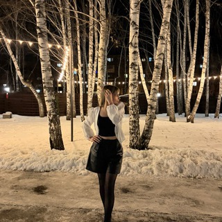 рина