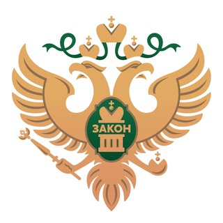 Абитуриент ДГУЮ Минюста России