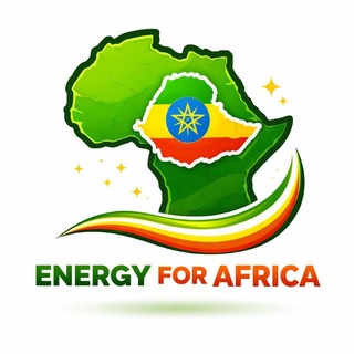 ስማርት ኢነርጂ ፎር አፍሪካ Smart Energy for Africa