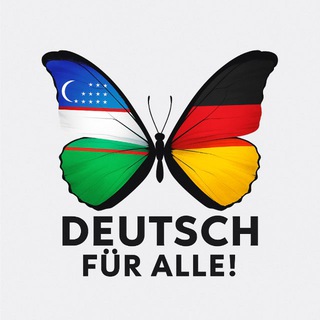 Deutsch für Alle! 🇩🇪 🇺🇿