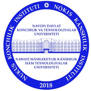 NMKTU_NKI _RÁSMIY KANAL