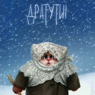 Ал Латып