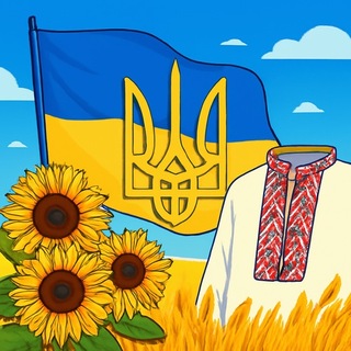 Вільні Серця