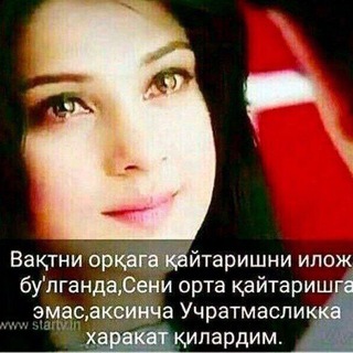 🦋🌹🦋🌹🦋🌹🦋 нозима