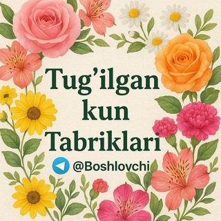 TUGILGAN KUN TABRIKLARI
