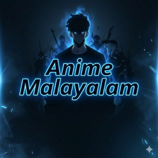 Anime Malayalam Community [水]