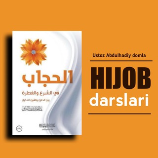 📚Hijob darsliklari📚